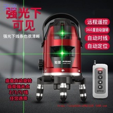 pkp���ⳬ������ˮƽ�x235���߾��ȸߏ��⼚��360���b�����D�t�t