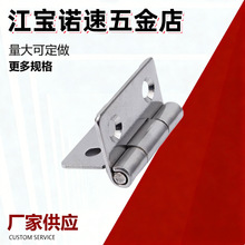 304���P䓵��κ��50*50*2�Ӻ񹤘I�q朷����ۯB�����w����ۯB�T