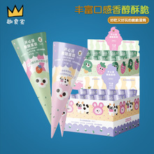 ��26��2�£�Ȥʳ�Ҽ��ɿ�֬��൰Ͳɱ������Ͳ��ͯ��ʳ