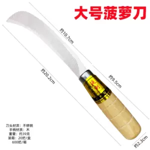 永康市巨磊工贸有限公司