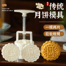 ģ2025¿։ʽ50Óģ決ĥ