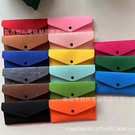 批发毛毡手机包毛毡手机壳包零钱收纳包通用毛毡手机袋