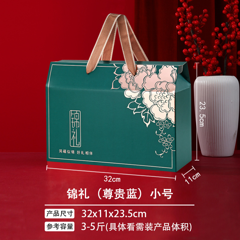 Двухцветная веревочная парча в подарок-синяя труба; высококачественная подарочная коробка для горячего тиснения