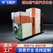 ֧�ֶ���ȼ��ȼ�������l�����͵��h����Ч����ᄾ�ϴ������B�o