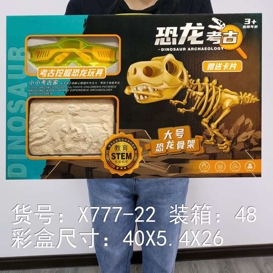 微信图片_20220705110456