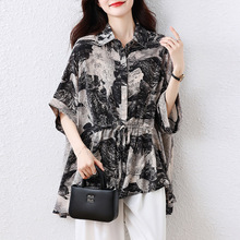 ���Ě��|�r��Ů2025�ļ��¿����͹�ˮī��Ⱦ�r��������a����