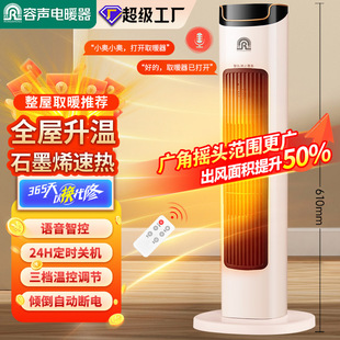 ���ů�羳ʯīϩȡů������ů�L�C��ů������ʽ����ʡ늟�ů��