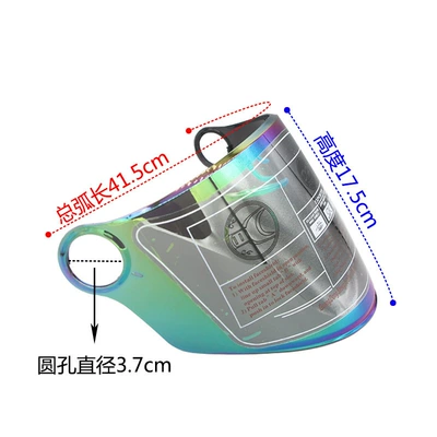 Dəbilqə (Kaska) aksesuarları: Reinforced High-Definition Transparent Front Windshield
