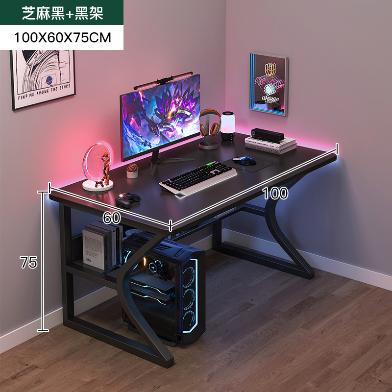 Escritorio de computadora escritorio hogar mesa y silla combinación simple e-sports Banco DE TRABAJO Escritorio de oficina aprendizaje juego escritorio estudiante