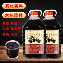 ɣ�غ���轾�42�ȹ�����ʿ�߶Ⱦ�ɣ�ؾƝ�����΢��2.5L��Ͱ�b