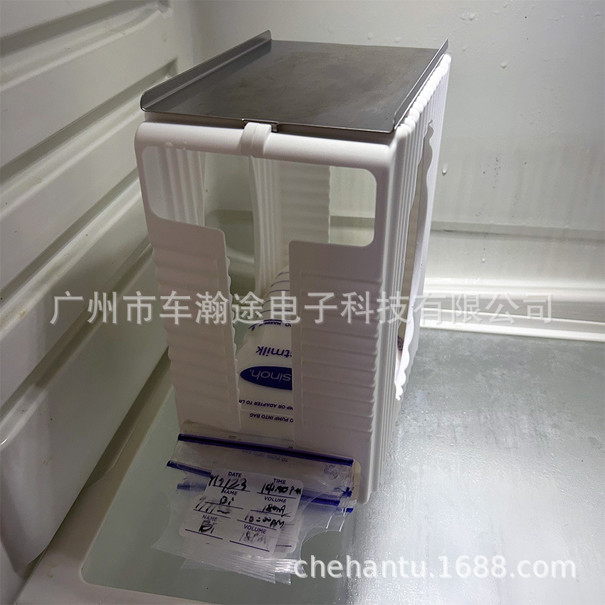 母乳冷冻收纳盒breast milk