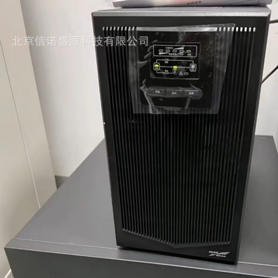 漳州科华技术UPS不间断电源型号YTR1102L输入AC220 50HZ 10.8A