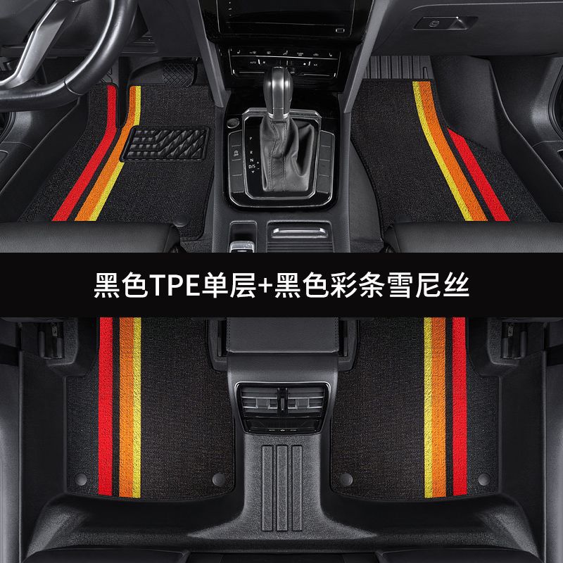 Universal Foot Pad – Geely for Geely Emgrand - full-surround-double-layer-tpe-bmw-black-23-panda-mini