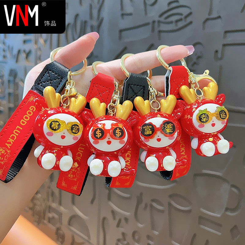 2024 nuevo Dragón año llavero nacional moda colgante Zodiaco dragón año muñeca pareja mochila adornos pequeño regalo al por mayor