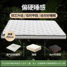 �؉|��ȻҬ�ش��|ƫӲ��ͯ�o���o�������������z3d��Ӳ�|�ӬF��