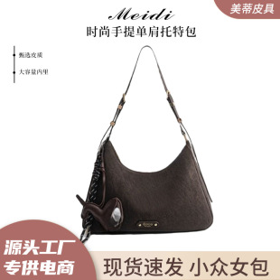 �͹������Άμ����ذ�Ů���s�ٴ����e������Ƥ�|Ů��ĥɰ�|��&zwnj;