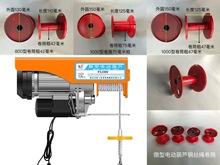 ΢��늄Ӻ��J��Ͳ���Z�C�Ӵֵ��C䓽z�K��Ͳ���220V���C�Ӵ־�Ͳ