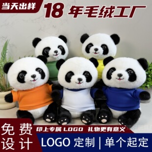 �ɐ�΢Ц��؈���Ї����������؈ë�q�����ż��ͯץ�C���޶Y��