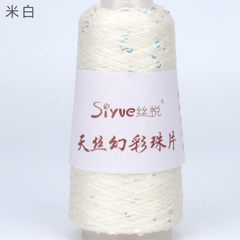 Пряжа Tencel (Siyue) с пайетками — для ручного вязания, цветная декоративная пряжа