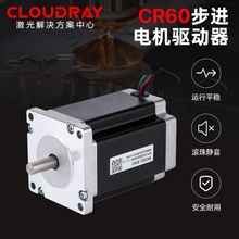 3YV5�����и�C60���M늙C�����bNema24늙C���DM556S����DM