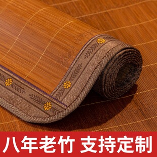 ��ϯ��ϯ�ļ�1.1/1.2/1.3/1.4/1.6/1.5m��ֱͲ1��8��ϯ�Ӷ� �Ƴ�
