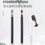 双头旋转自动毛刷包材
