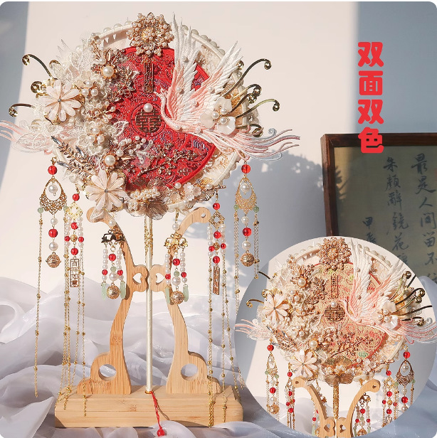 新娘结婚团扇中式古风秀禾服diy材料包重工双面成品手工高级喜扇|undefined