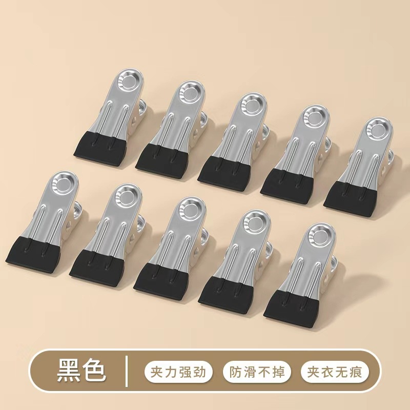 Clip de secado sin marca acero inoxidable a prueba de viento para secar ropa fija clips de ropa para el hogar accesorios perchas de ropa de clips pequeños