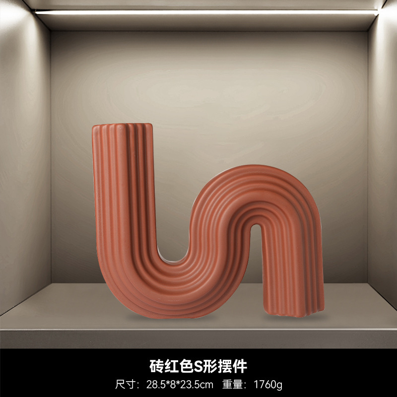 新中式轻奢葫芦摆件家居装饰品高档客厅创意乔迁新居福禄玄关酒柜|undefined