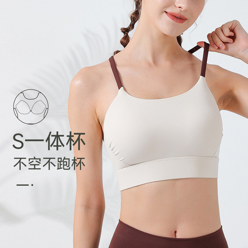 New cross spaghetti straps, contrasting color, beautiful back sports bra, detachable one-piece cup, pleated design, bust bar