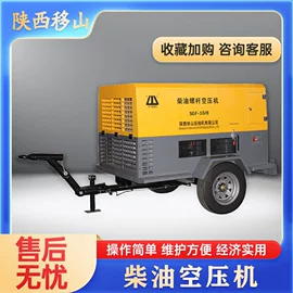 压缩设备;压缩设备配件;储罐
