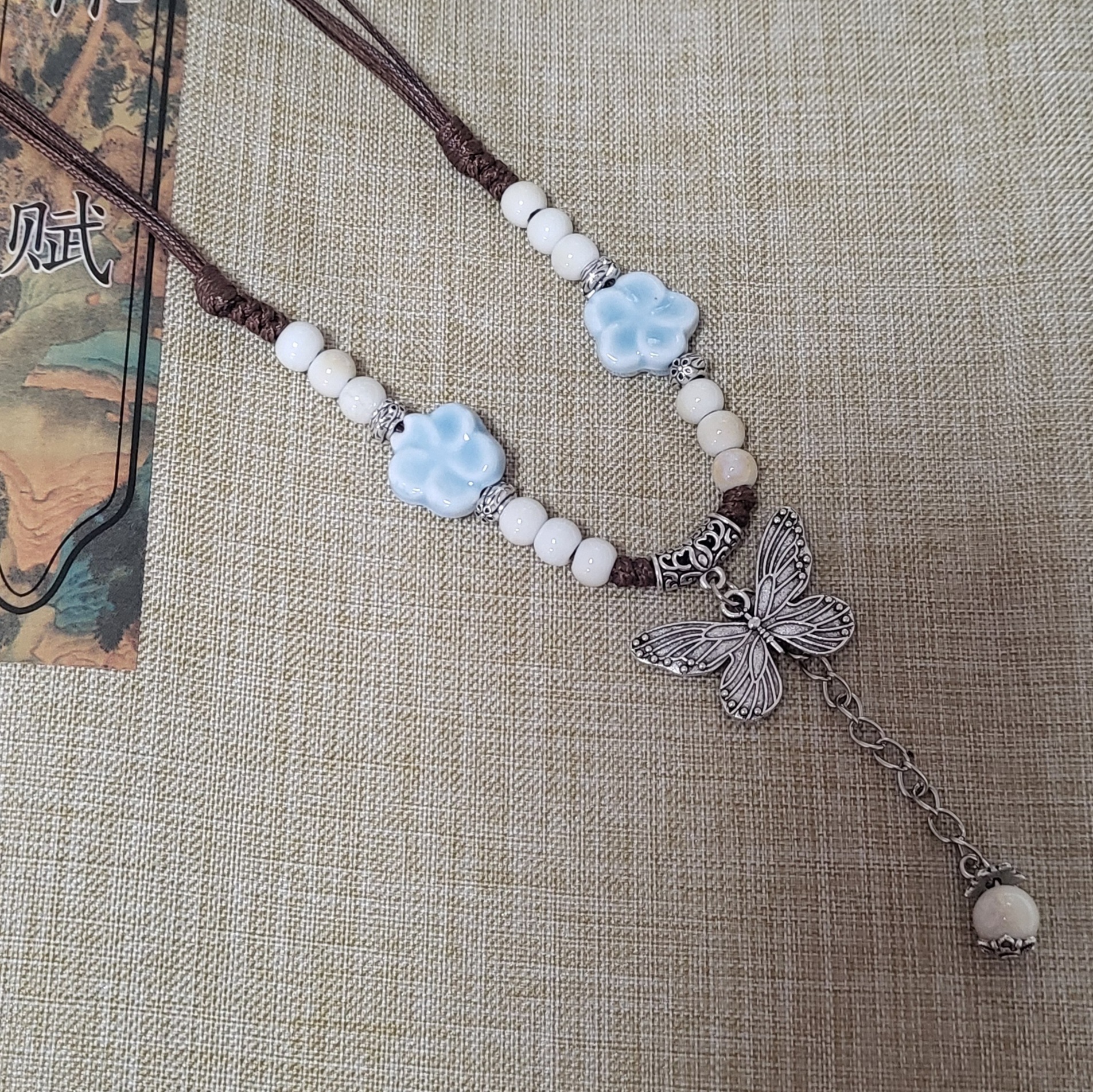 微信图片_20241206154620