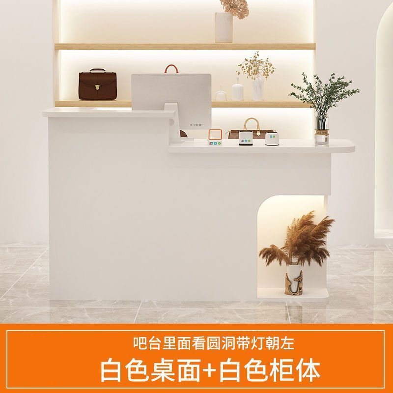 吧台收银台前台美甲店现代简约接待台服装店柜台美容院前台桌|undefined