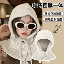 �����˼tɫ����ñ���ﶬ����ñ��ů�ﶬ������һ�w�o��ë��ᘿ�ñ