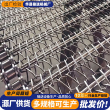 Wݔ͎ʳƷW~ɼܽˮtP䓾W