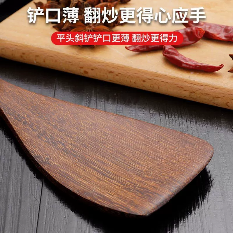 Non-stick pot wooden shovel wooden shovel household high temperature resistant wooden shovel cooking spoon plus long handle kitchenware solid wood spatula