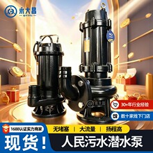 ������ˮ�Ý�ˮ���۱�380v��S�������{��ˮ��3kw4ǧ��1.5kw2.2kw