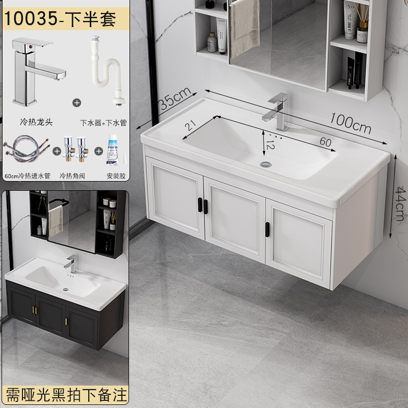 Pequeño apartamento lavabo gabinete de aluminio espacio baño Baño gabinete combinación mesa de lavado extremadamente estrecho largo ancho 35cm de profundidad