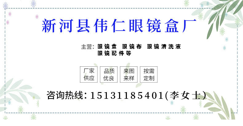 O1CN01b2TMf81LwIX69ob1l_!!3968