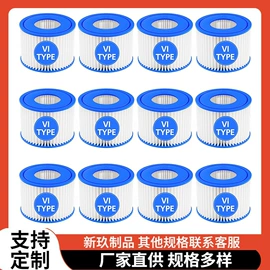 过滤棉;空气净化配件;其它水族用品