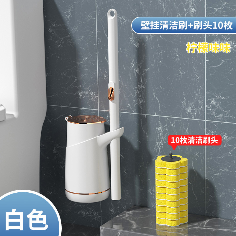 卸売り使い捨てトイレブラシ家庭用死角なしトイレブラシセットトイレ壁掛けトイレブラシ清潔|undefined