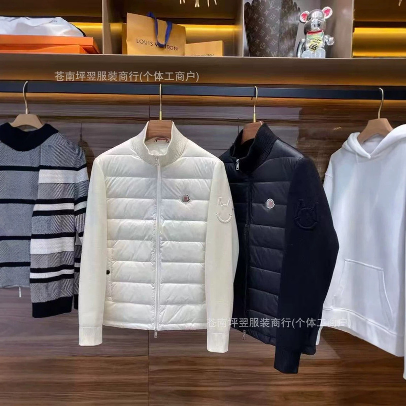 Cross-Border Mengjia Winter Lightweight White Duck down Knitted Patchwork Stand Collar down Jacket Outdoor Casual Unisex Coat Cross-Border Mengjia Winter Lightweight White Duck down Knitted Patchwork Stand Collar down Jacket Outdoor Casual Unisex Coat