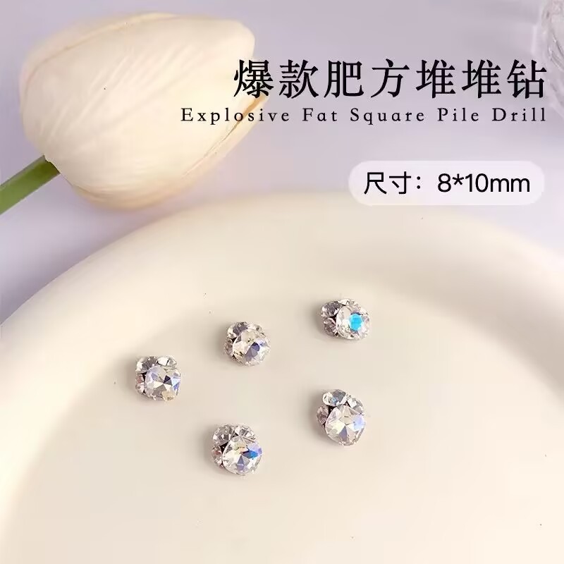 小さな高品質の太い四角いフラッシュダイヤモンドボールネイルアートジュエリースーパーフラッシュ小さな太い四角い完成品パイルクリスタルネイルアクセサリー|undefined