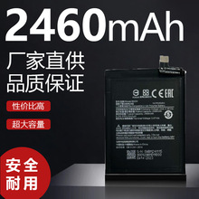 适用于小米MIXFOLDM2011J18C折叠屏手机电池BM24BM25大容量批发