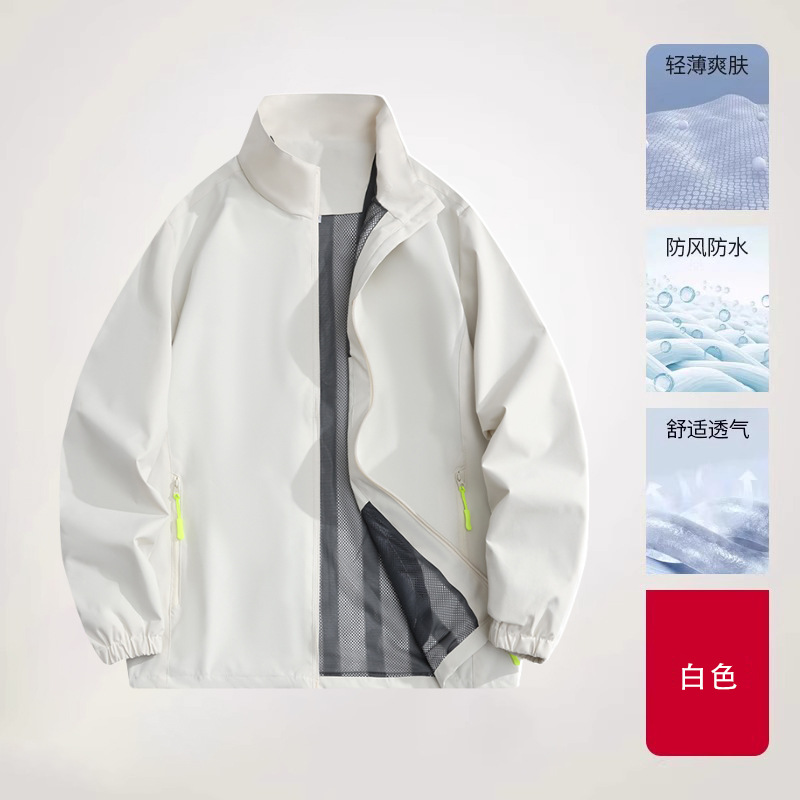 【화이트】ZSY-K22