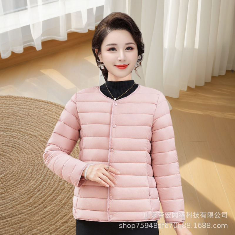 Down Cotton Jacket 2024 Women's Mother's Style Cotton Coat Winter Short Middle-Aged and Elderly Cotton-Padded Jacket Warm 2024 New Model Down Cotton Jacket 2024 Women's Mother's Style Cotton Coat Winter Short Middle-Aged and Elderly Cotton-Padded Jacket Warm 2024 New Model