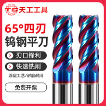 칤65u㊵Ӳ|Ͻ4ЉTƽCNCص߼Lƽ㊵