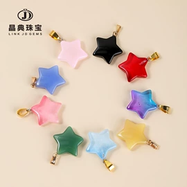 饰品配件;散珠/串珠;吊坠