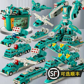 玩具枪;磁力片/球;积木类