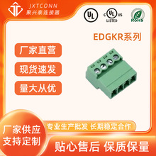 �S��ֱ�N ���ʽ�Ӿ����� EDGKRϵ��-�����^ 3.81mm�g�� 2P~24P